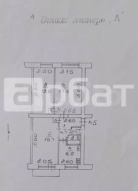 3-к. квартира, 62,9 м, 4/5 эт. - Фото 0