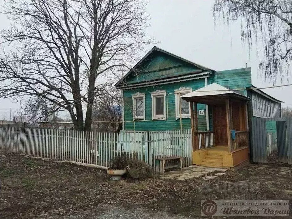 Дом в Самарская область, Самара пос. Рубежный, пер. Таежный (86 м) - Фото 1