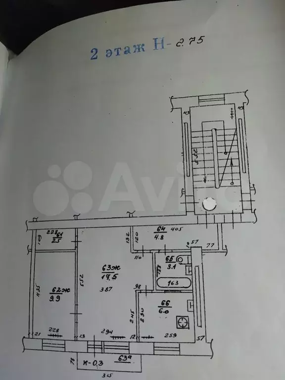 2-к. квартира, 44 м, 2/3 эт. - Фото 0