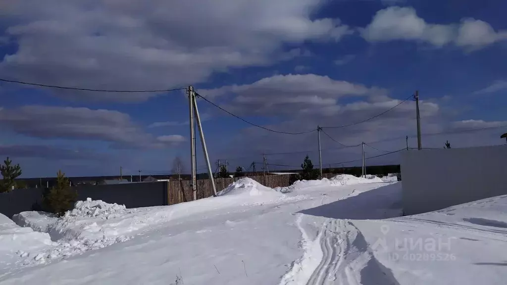 Участок в Свердловская область, Березовский городской округ, пос. ... - Фото 1