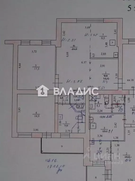 3-к кв. Карелия, Петрозаводск наб. Варкауса, 7к1 (82.3 м) - Фото 2