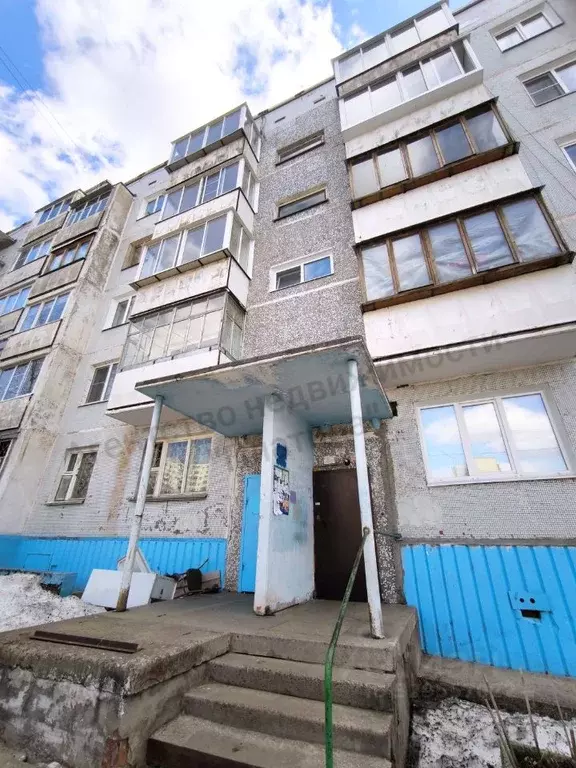 1-к кв. Иркутская область, Братск Энергетик жилрайон, ул. Гиндина, 16 ... - Фото 1