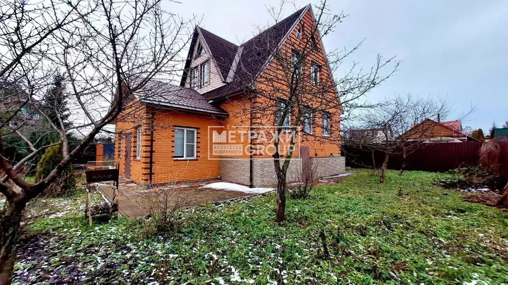 Дом в Московская область, Богородский городской округ, Кудиновское СНТ ... - Фото 1