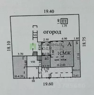 Дом в Краснодарский край, Новороссийск Батарейная ул., 20 (67 м) - Фото 1