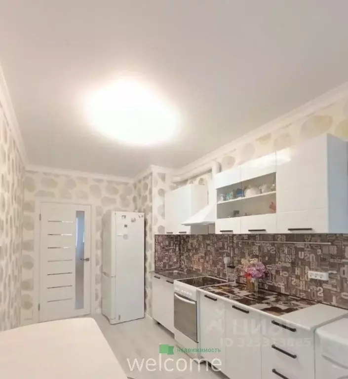 1-к кв. Ставропольский край, Ставрополь ул. Доваторцев, 90к1 (41.9 м) - Фото 1