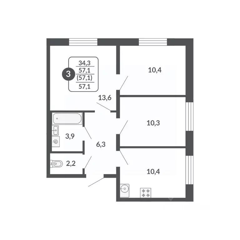 3-к кв. Кировская область, Киров  (57.1 м) - Фото 0
