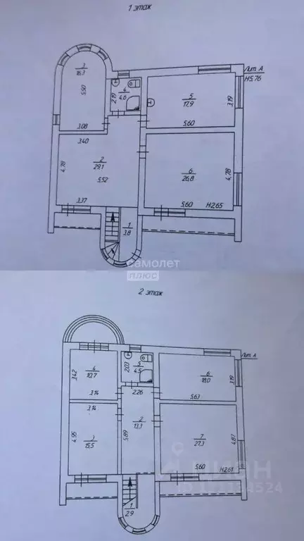 Дом в Челябинская область, Челябинск пос. Новосинеглазово, Радужная ... - Фото 2