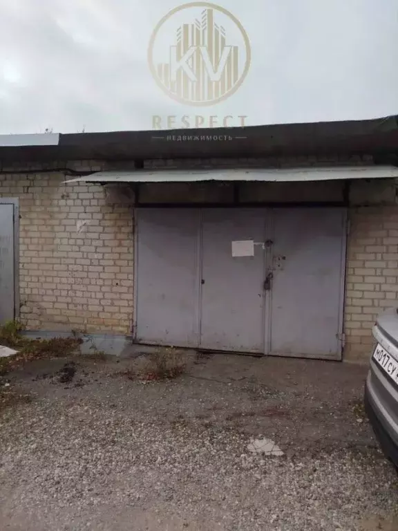 Гараж в Ставропольский край, Пятигорск Московская ул., 68 (35 м) - Фото 2