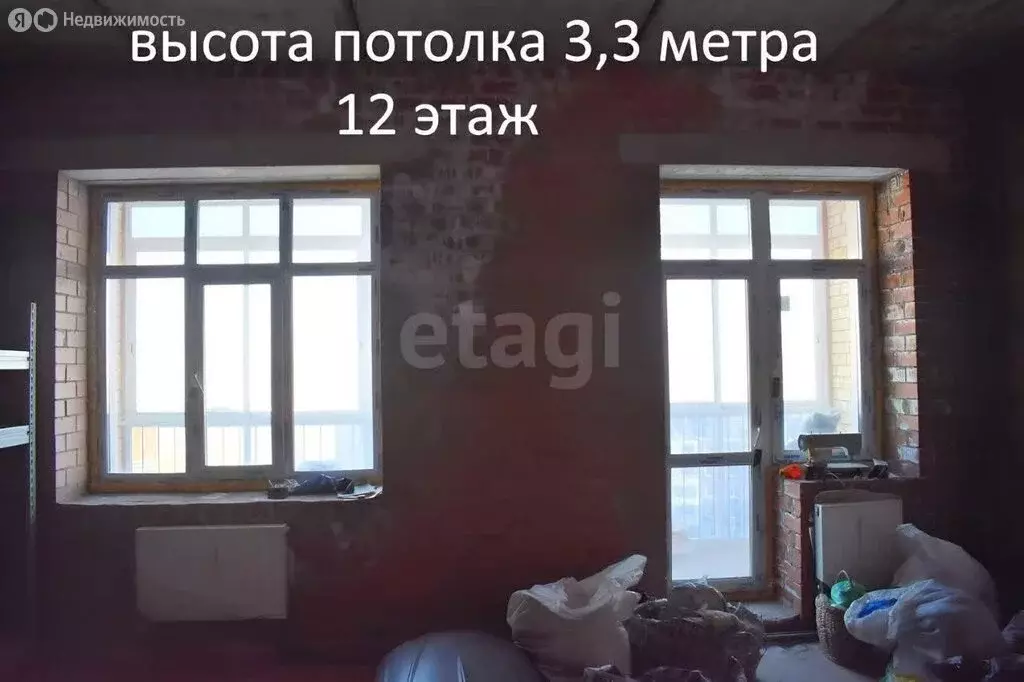 1-комнатная квартира: Сыктывкар, район Орбита, улица Лыткина, 31 (36.8 ... - Фото 2