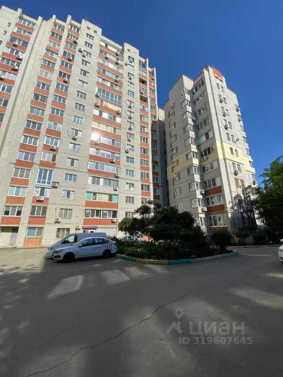 2-к кв. Саратовская область, Саратов Электронная ул., 10б (46.2 м) - Фото 0