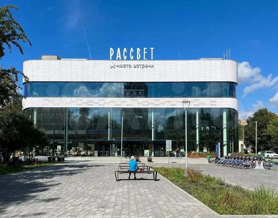 Место встречи  Рассвет , 16.48 м - Фото 1
