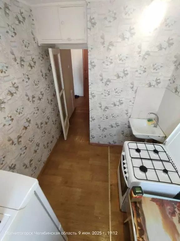 Продаётся 1-к квартира, 30 м - Фото 1