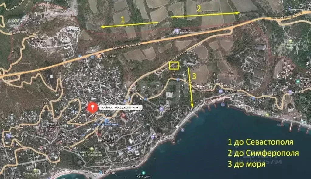 Участок в Крым, Ялта муниципальный округ, Симеиз пгт ш. Симеизское ... - Фото 2