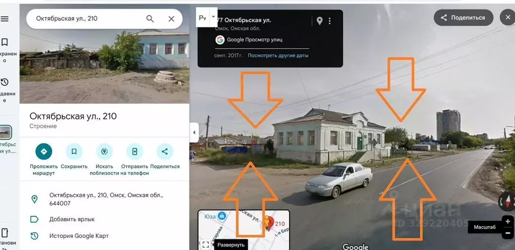 Участок в Омская область, Омск Октябрьская ул., 212 (6.0 сот.) - Фото 1