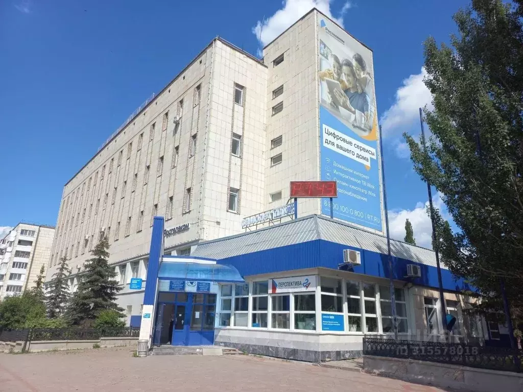 Помещение свободного назначения в Башкортостан, Октябрьский просп. ... - Фото 1
