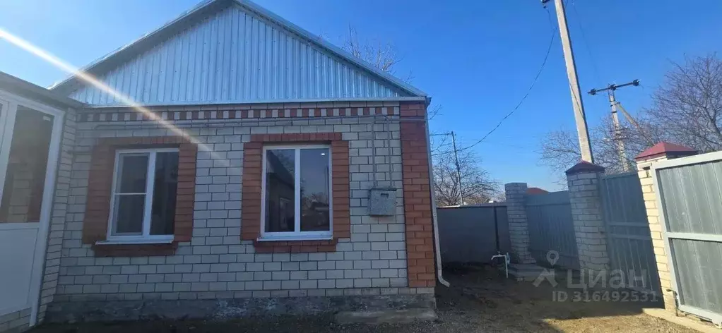 Дом в Краснодарский край, Новокубанск Шоссейная ул., 2 (21 м) - Фото 1