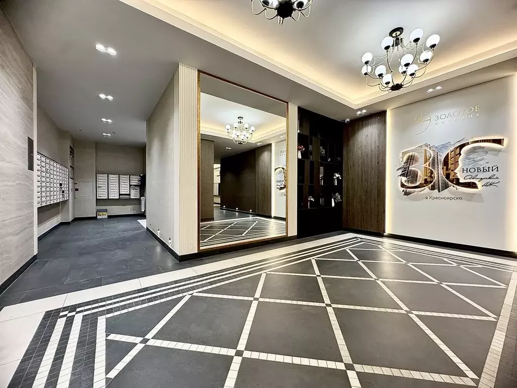 Продаётся 3-к квартира, 94.39 м - Фото 0