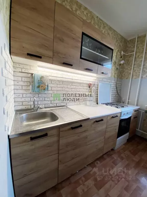 1-к кв. Орловская область, Орел бул. Молодежи, 6 (37.5 м) - Фото 1