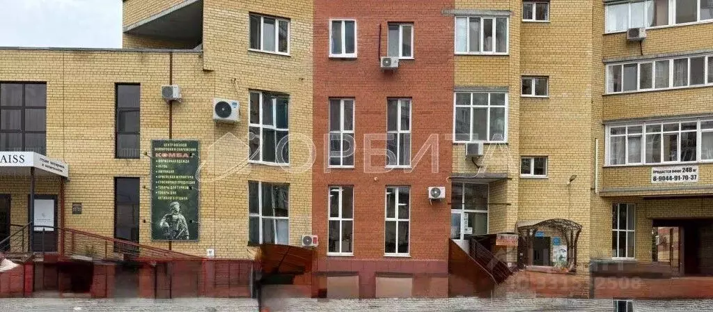 Помещение свободного назначения в Тюменская область, Тюмень ул. Клары ... - Фото 1