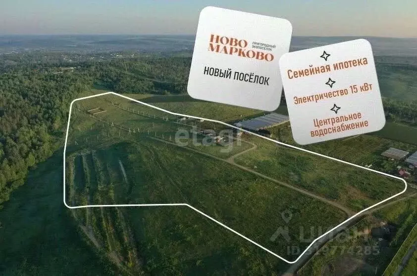 Участок в Иркутская область, Иркутский муниципальный округ, ... - Фото 0