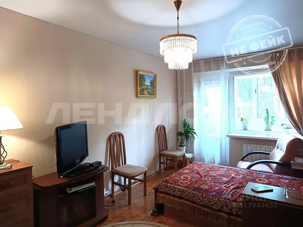 1-к кв. Ростовская область, Ростов-на-Дону 2-я Краснодарская ул., 96 ... - Фото 0