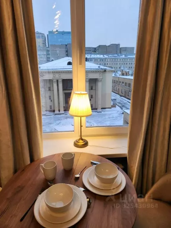 Студия Москва ул. Юлиуса Фучика, 6С2 (13.0 м) - Фото 1