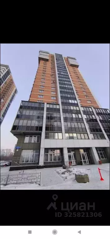 1-к кв. Красноярский край, Красноярск Взлетная ул., 7Ж (34.8 м) - Фото 2