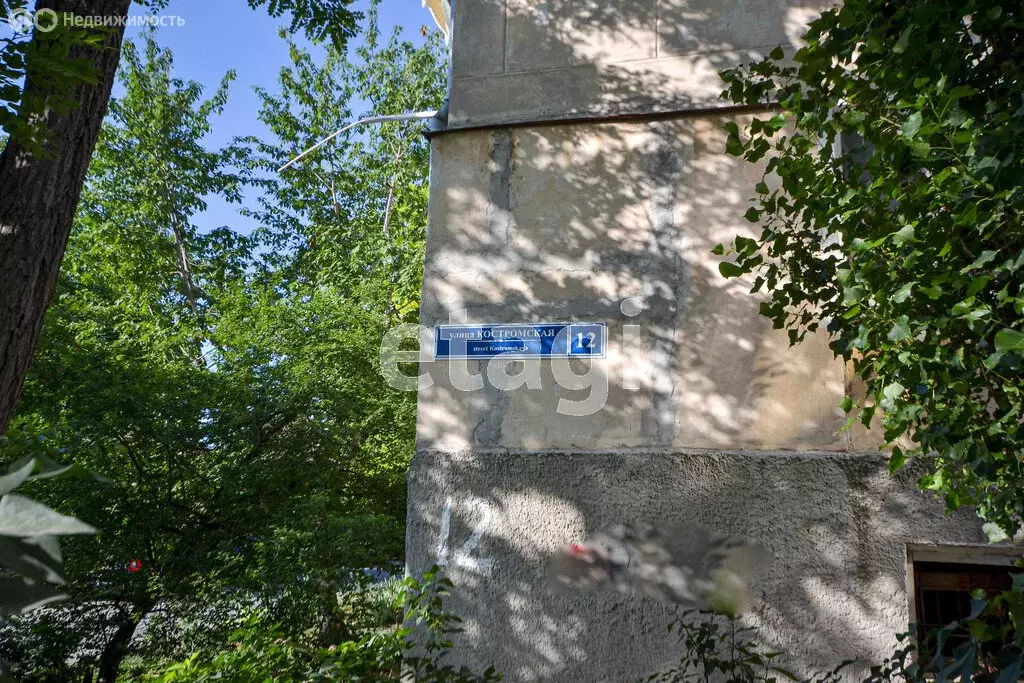 2-комнатная квартира: Севастополь, Костромская улица, 12 (44.8 м) - Фото 1