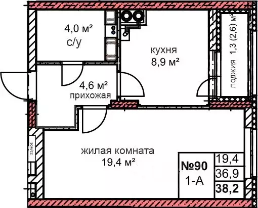 1-к кв. Нижегородская область, Дзержинск Комсомольский мкр,  (38.2 м) - Фото 0