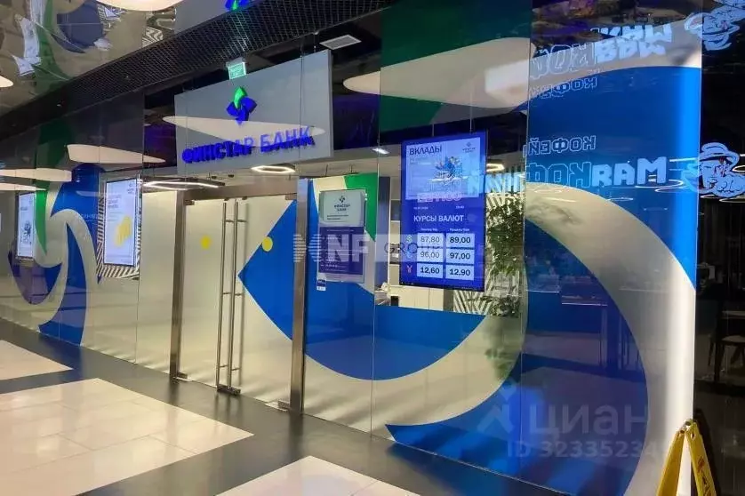 Торговая площадь в Москва наб. Пресненская, 12 (65 м) - Фото 1