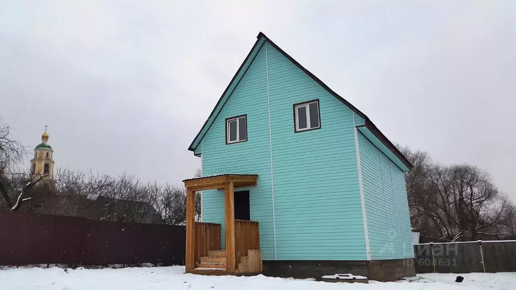 Купить Комнату В Село Домодедово Московской Области