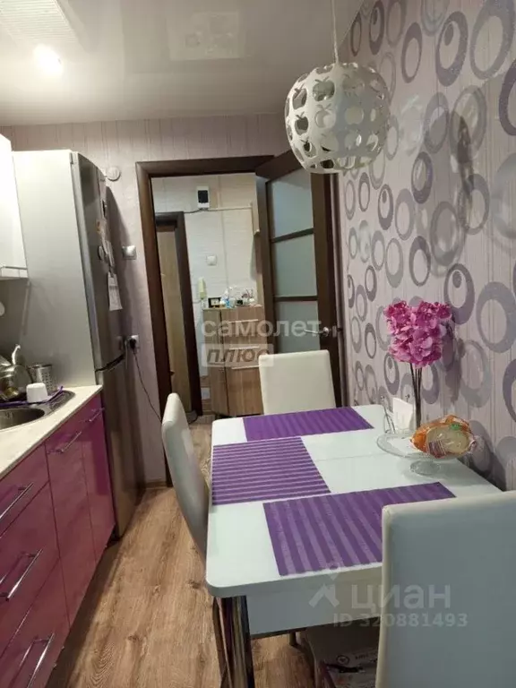 1-к кв. Свердловская область, Артемовский ул. Мира, 8 (29.2 м) - Фото 2