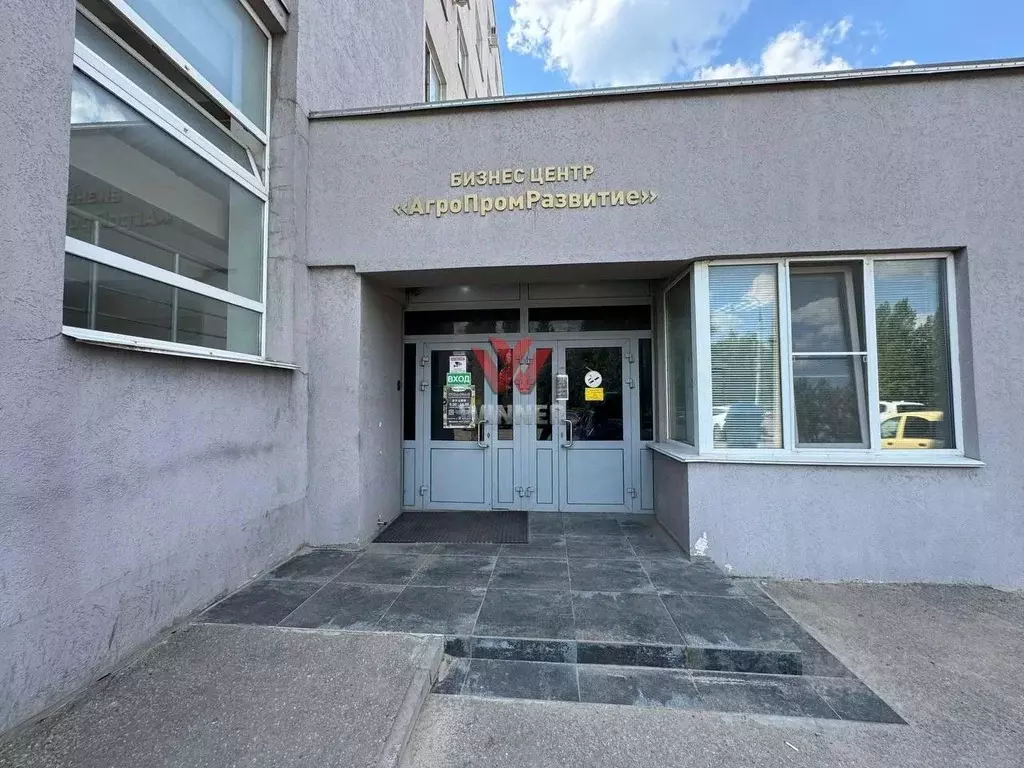 Офис в Нижегородская область, Нижний Новгород ул. Коновалова, 10 (64 ... - Фото 1