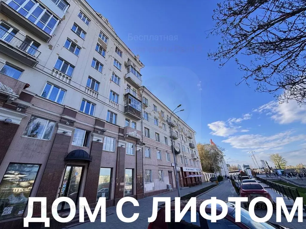 2-к кв. Свердловская область, Екатеринбург ул. Воеводина, 4 (56.0 м) - Фото 0