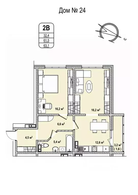 2-к кв. Кемеровская область, Кемерово 68-й мкр,  (63.1 м) - Фото 0