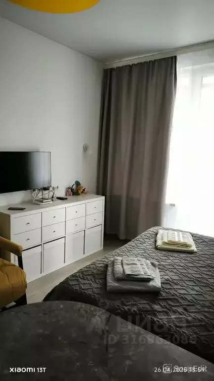 Студия Московская область, Одинцово ул. Каштановая, 10 (30.0 м) - Фото 1