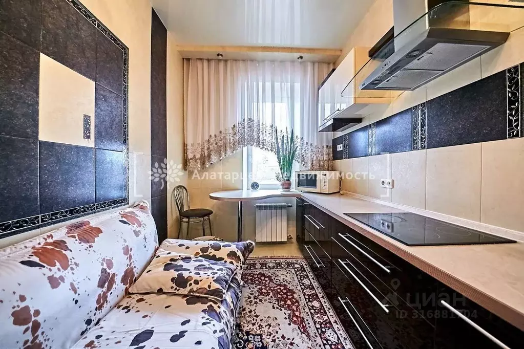 1-к кв. Томская область, Томск Нечевский пер., 4/1 (45.2 м) - Фото 1