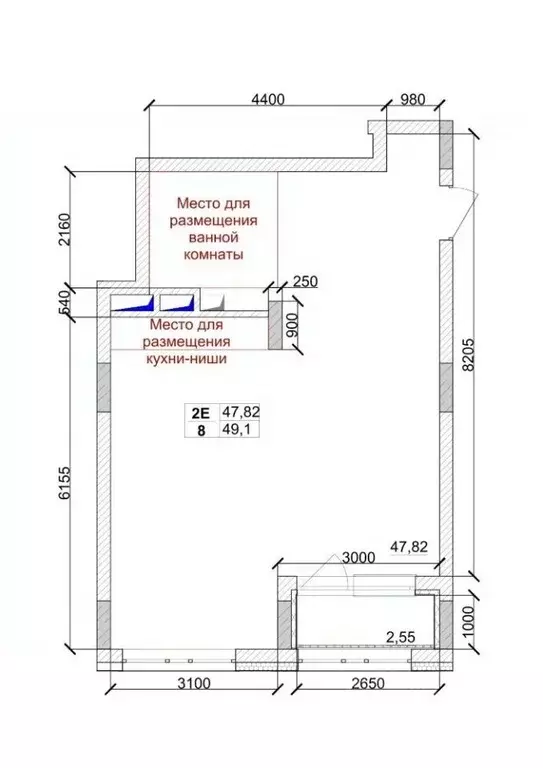 2-к кв. Кемеровская область, Кемерово ул. Дружбы, 10 (49.1 м) - Фото 0