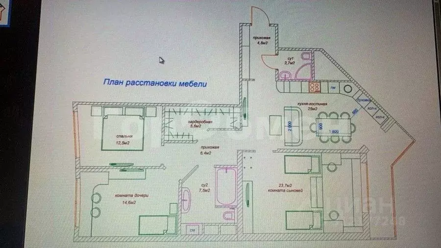 3-к кв. Московская область, Пушкино ул. Тургенева, 24 (104.0 м) - Фото 0