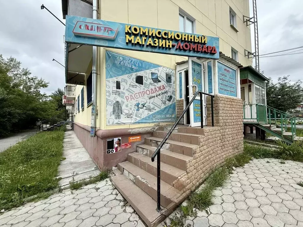 Помещение свободного назначения в Свердловская область, Полевской ул. ... - Фото 0