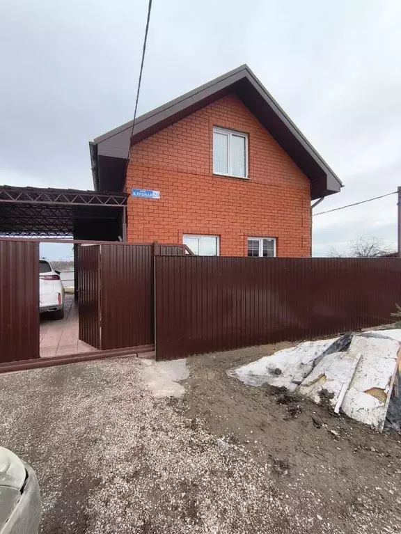 Дом в Пермский край, Пермский муниципальный округ, д. Крохово ул. ... - Фото 1