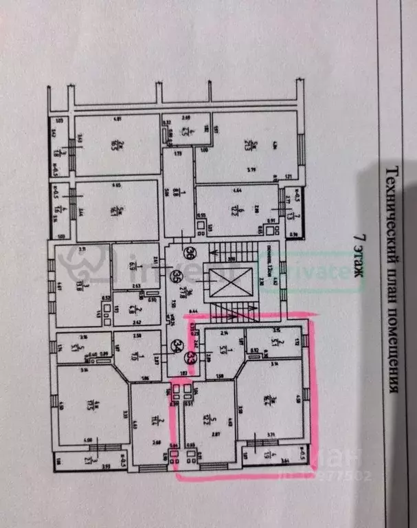 Комната Калининградская область, Калининград ул. Генерала Буткова, 20 ... - Фото 2