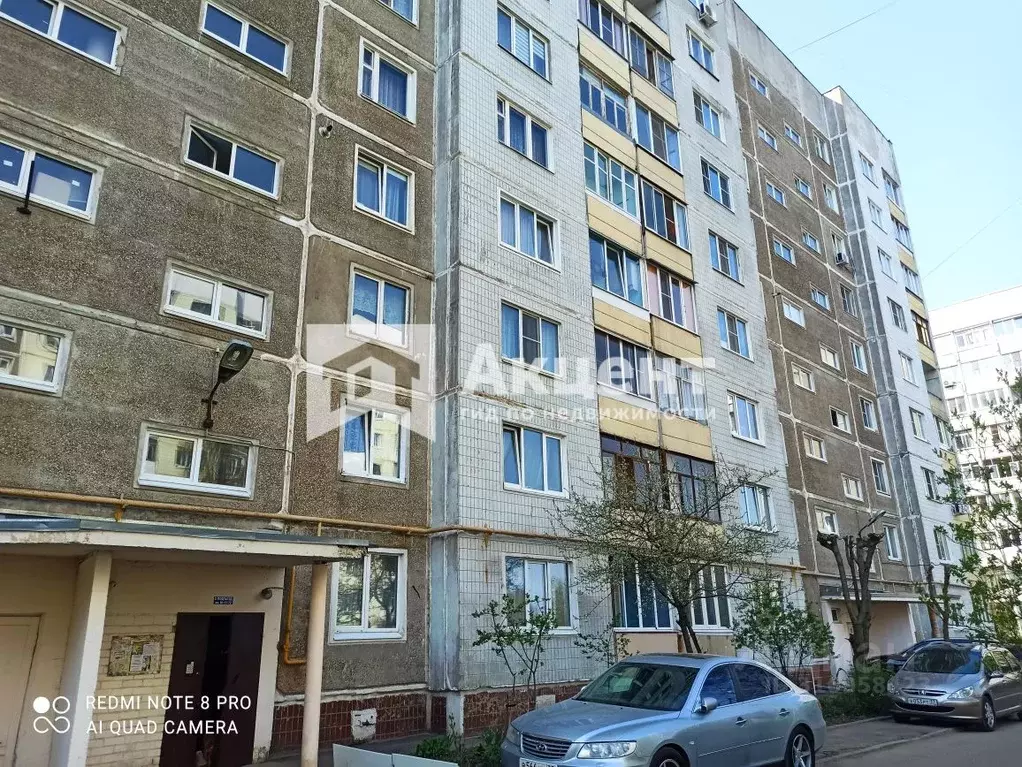 2-к кв. Ивановская область, Иваново ул. Генерала Хлебникова, 14 (52.0 ... - Фото 0