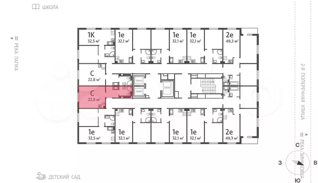 Квартира-студия, 22,8 м, 6/16 эт. - Фото 1