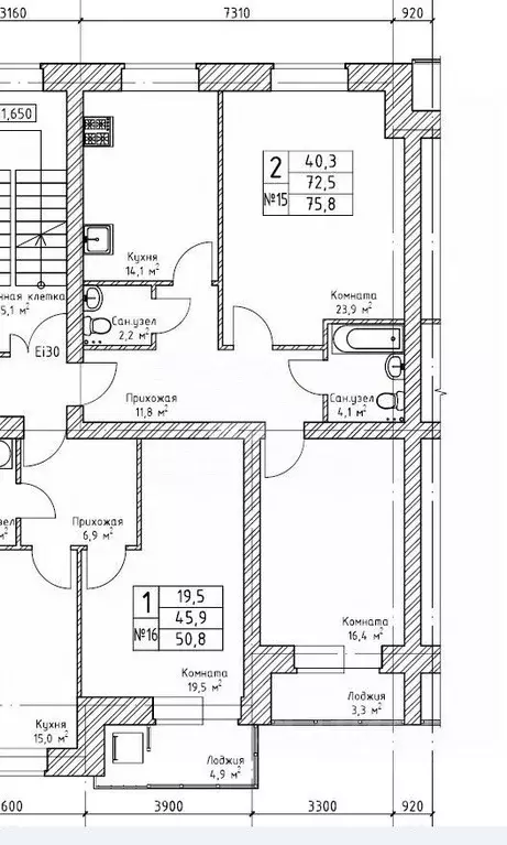 2-к кв. Вологодская область, Вологда ул. Энгельса, 71Б (75.2 м) - Фото 2