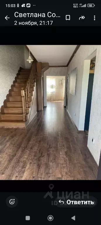 Дом в Ростовская область, Батайск Солнечный мкр, ул. 60 лет Победы ... - Фото 2