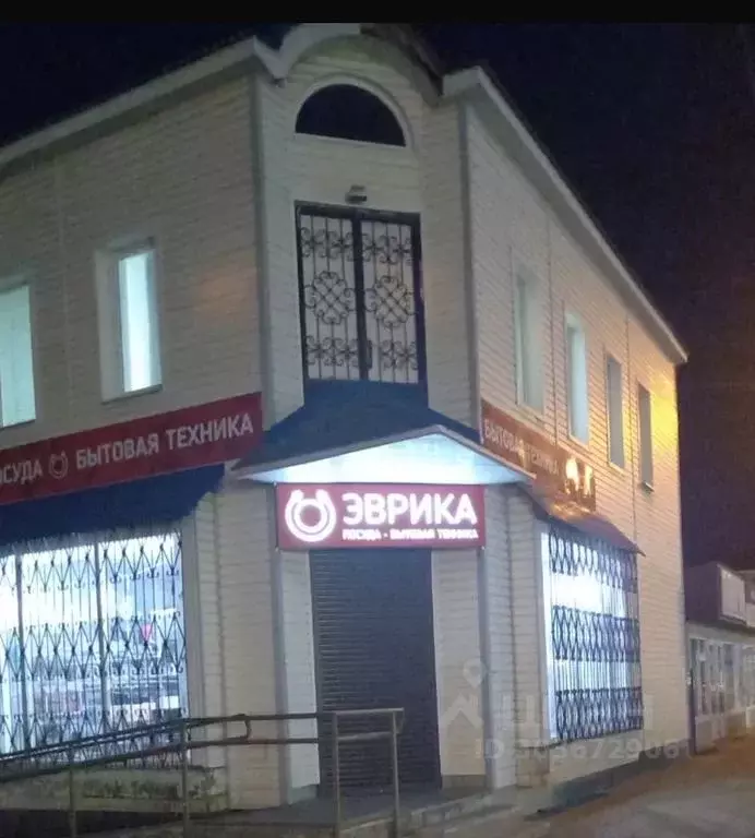 Комната Краснодарский край, Апшеронск ул. 22-го Партсъезда, 27А - Фото 0