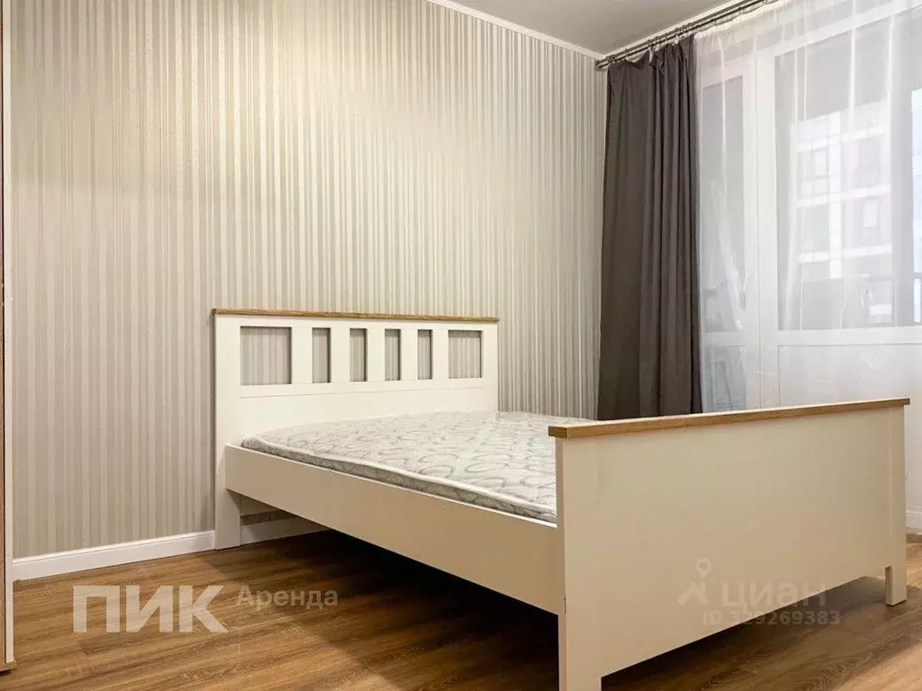 2-к кв. Москва Сосенское поселение, ул. Василия Ощепкова, 4 (51.6 м) - Фото 1