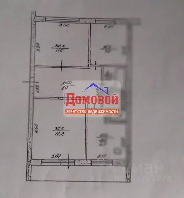 3-к кв. Башкортостан, Белебей Волгоградская ул., 4 (54.1 м) - Фото 0