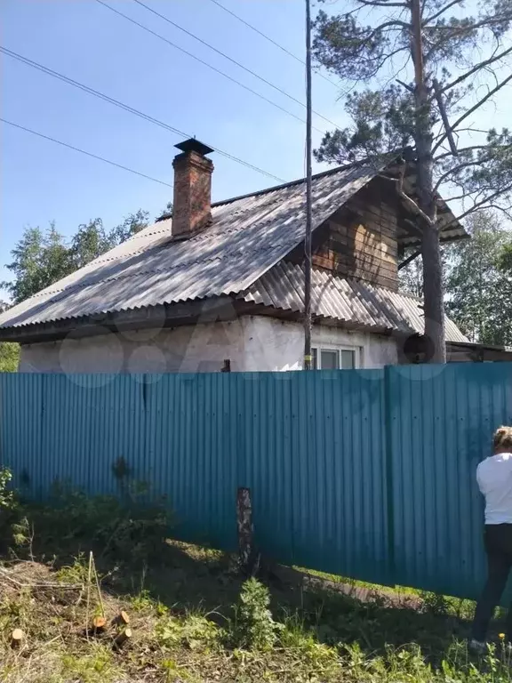 Купить Дом В Снт Дружба Шелеховский Район